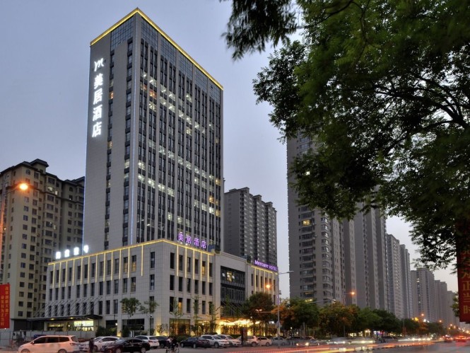 Photo of a Hotel Reception in China
